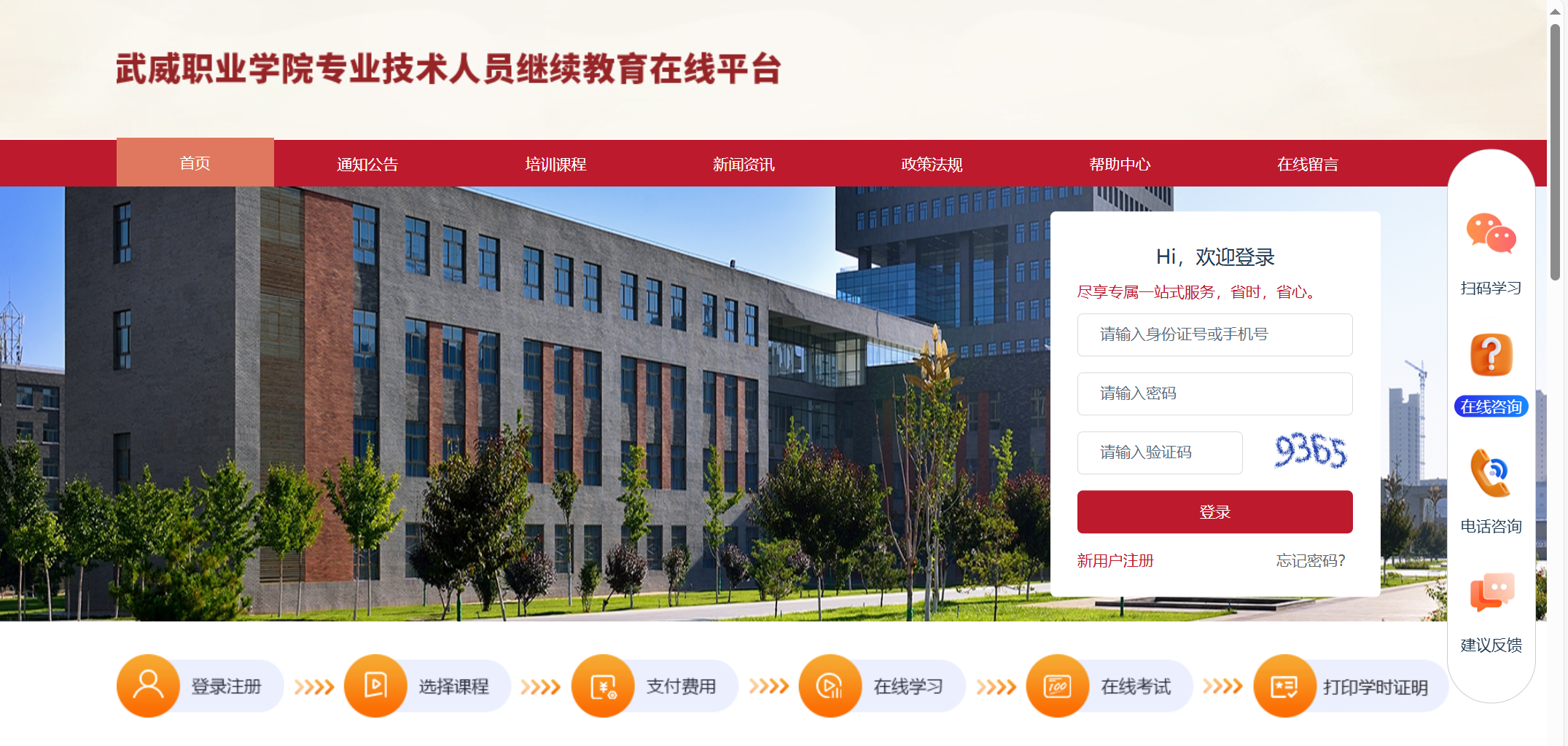 图片1.png